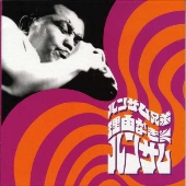 理由なきハンサム