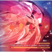 Testify My Love Testify My Love