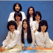 ベスト撰集 ベスト撰集