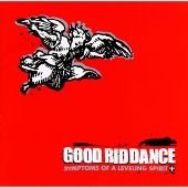 SYMPTOMS OF A LEVELING SPIRIT