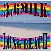 ロング・ビ－チ