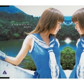 ココロのコトバ