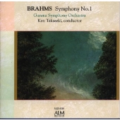 ブラームス:交響曲第1番 ブラームス:交響曲第1番