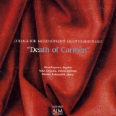 メゾソプラノ ファゴット ピアノのためのコラージュ「カルメンの死」