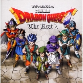交響組曲「ドラゴンクエスト」 ザ・ベスト 2 交響組曲「ドラゴンクエスト」 ザ・ベスト 2
