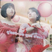 q'est-ce quec'est?~けすくせ?~ q'est-ce quec'est?~けすくせ?~