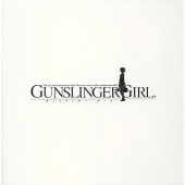 GUNSLINGER GIRL GAME SOUND ALBUM