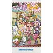 おジャ魔女どれみミュージックメモリアル　「ドッカ～ン！ＢＯＸ」