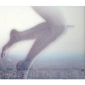 攻殻機動隊トリビュート~カテゴリー:テクノ・スタイル VER2.0.0~ 攻殻機動隊トリビュート~カテゴリー:テクノ・スタイル VER2.0.0~