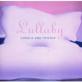 ララバイ ララバイ