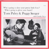 フーズ・ゴーイング・トゥ・シュー