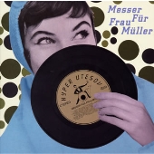 ハイパー・ウテソフ ハイパー・ウテソフ