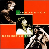 エアバルーン エアバルーン