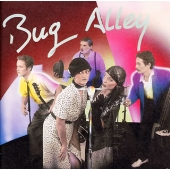 バグ・アレイ バグ・アレイ
