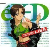 song from"ex-D"理沙(エク song from"ex-D"理沙(エク