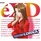 song from"ex-D"ローナ(エ