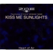 KISS ME SUNLIGHTS