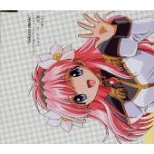 ミルフィーユ・桜葉 ミルフィーユ・桜葉