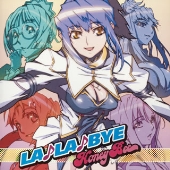 LA♪LA♪BYE