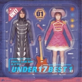 UNDER17/ベストアルバム１～美少女ゲームソングに愛を!!