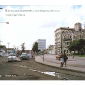 マリオ・パウサヘのトリビュート マリオ・パウサヘのトリビュート