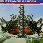 トランソニック･アーカイブス-ストレンジガーデン-1996-1998