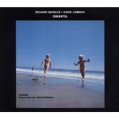 オマータ オマータ