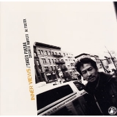 インナー･ビューズ