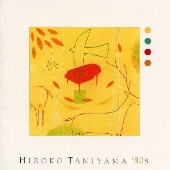 ë/HIROKO TANIYAMA '80s[YCCW-00001]