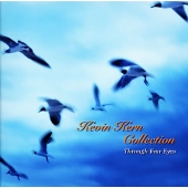 ケヴィン・カーン・コレクション～スルー・ユア・アイズ