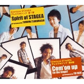 Spirit of STAGEA/Com'on up(to the stage)