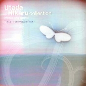 Utada Hikaru collection music box sound～オルゴールで聴く宇多田ヒカル作品集～