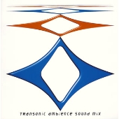 TRansonic ambience sound mix