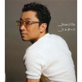 ビルボード ビルボード