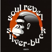 SOUL REBEL