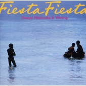 Fiesta Fiesta Fiesta Fiesta