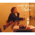 TOWER RECORDS ONLINE㤨AKAKAGE/akakage presents Osteria del Rosso?DOLCE?[KCCD-214]פβǤʤ2,640ߤˤʤޤ
