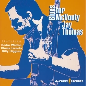 ブルース・フォー・マクバウティ ブルース・フォー・マクバウティ