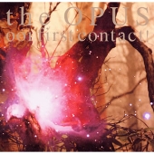 ファースト・コンタクト ファースト・コンタクト