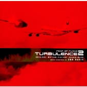 「タービュランス2」オリジナル・サウンドトラック 「タービュランス2」オリジナル・サウンドトラック