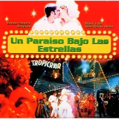 「ビバ！ビバ！キューバ」オリジナル・サウンドトラック／ホセ・マリア・ビティエール