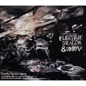 「エレクトリック・ドラゴン 8000V」オリジナル・サウンドトラック