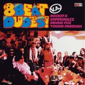 8BEAT DUDES! 8BEAT DUDES!
