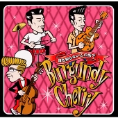 誰も知らないこの街で 誰も知らないこの街で