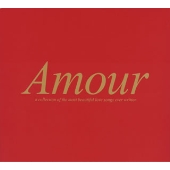 Amour(アムール) Amour(アムール)