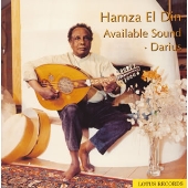 ダリウス ダリウス