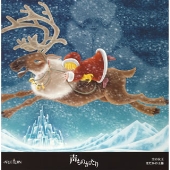 声ものがたり 雪の女王 はだかの王様 声ものがたり 雪の女王 はだかの王様