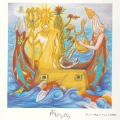 声ものがたり 神話シリーズ ギリシャ神話 II ~エロスの物語 声ものがたり 神話シリーズ ギリシャ神話 II ~エロスの物語