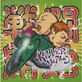 KILLER VIRUS/SEN-TOU-KAI-SHI[GJCA-1004]