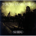 SHIBU/TOKYO SAND BEIGE[ATW-1014]